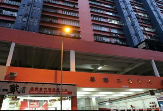 香港火炭华联工业中心---碳钢卡压系统