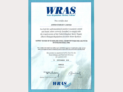 UK WRAS certification